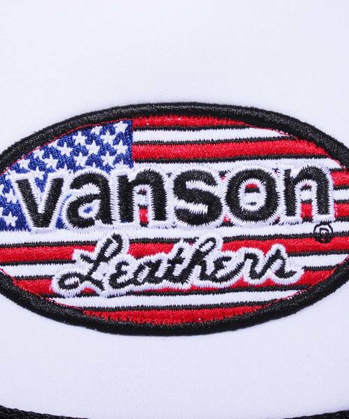 ８(eight)（エイト）の「VANSON ロゴ メッシュキャップ 帽子（キャップ・メンズ・A/B・FREE）」の9枚目の写真