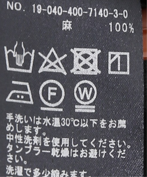 JOURNAL STANDARD（ジャーナルスタンダード）の「イージーカフタンワンピース（ワンピース・レディース・ブラック/サファリグリーン/ホワイト×ホワイト・FREE）」の21枚目の写真