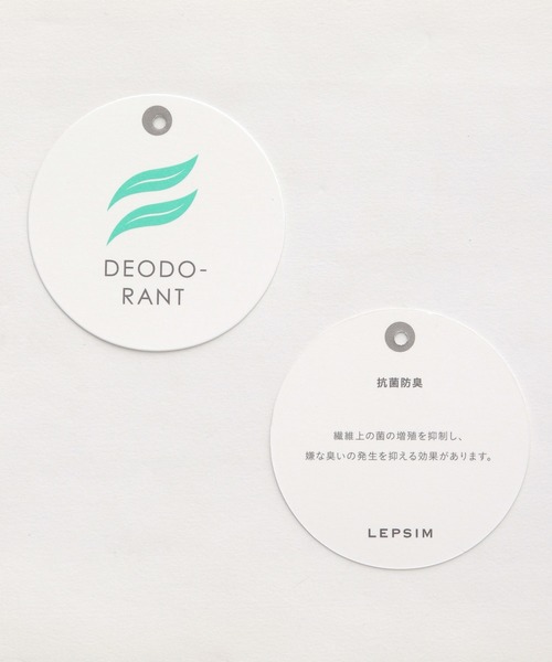 LEPSIM（レプシィム）の「スソドレープSS　874186（Tシャツ/カットソー・レディース・ネイビー/オフホワイト/グレイッシュベージュ・MEDIUM/LARGE）」の19枚目の写真