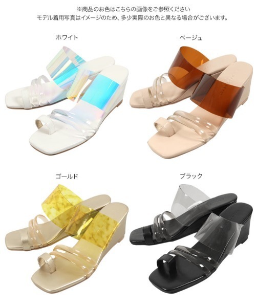 KOBE LETTUCE（コウベレタス）の「クリアベルトサンダル（サンダル・レディース・ホワイト/ブラック/ベージュ/ゴールド・LL/S/M/L）」の5枚目の写真