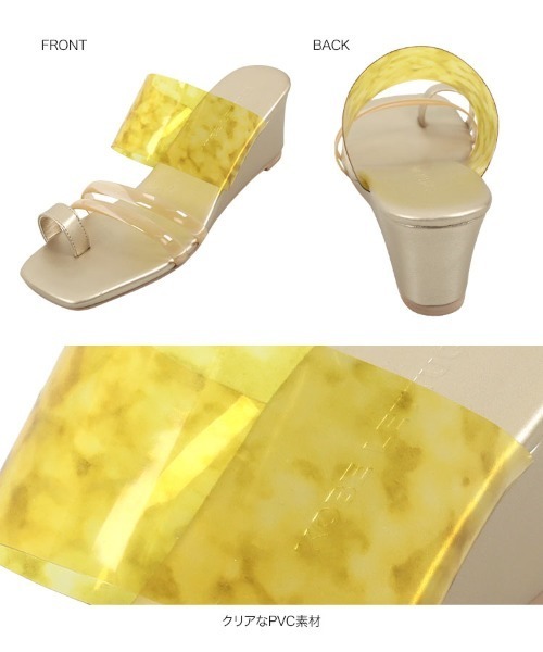 KOBE LETTUCE（コウベレタス）の「クリアベルトサンダル（サンダル・レディース・ホワイト/ブラック/ベージュ/ゴールド・LL/S/M/L）」の10枚目の写真