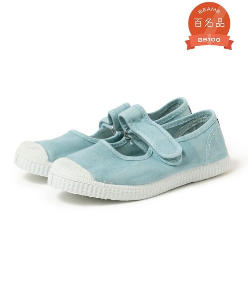 Cienta(シエンタ)の「Cienta / VELCRO STRAPS (14~20cm)(スニーカー・キッズ・ベージュ/ブラック/ライトグレー/ライトブルー/ブルー/オリーブ/パープル系その他3/オレンジ系その他4/グレー/サックスブルー・17/16/13/15 /14/18/20/19)」の7枚目の写真