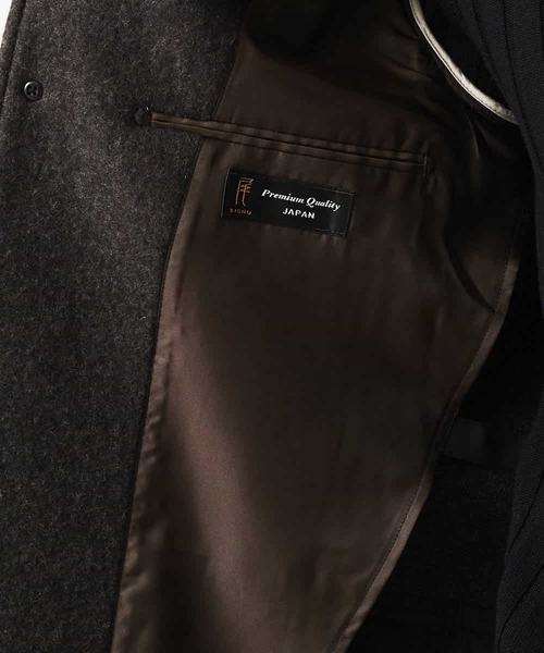 MICHEL KLEIN HOMME   （ミッシェルクランオム）の「コート（AIRウール）（その他アウター・メンズ・ブラウン/ネイビー/グレー・46/48/51）」の14枚目の写真