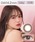 Chu's me�i�`���[�Y�~�[�j�́uChu's me 1day �s�[�`�u���E���i10������j�i�R���^�N�g�����Y�E�J���R���j�v�b�u���E��