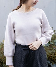 シンプルレディニット