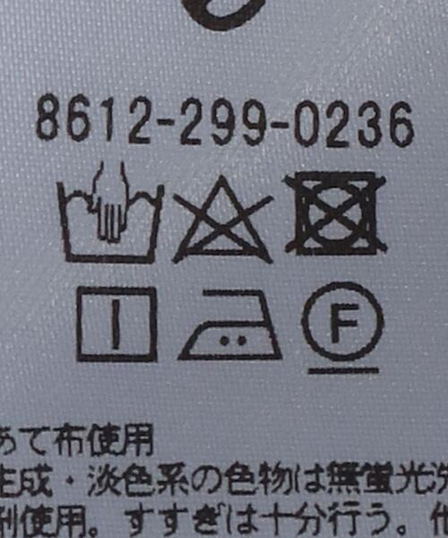 roku 6 ロクQUILTED FOOT BALL シアーTシャツ カットソー 66783023_159_d_215.jpg