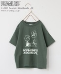 LOWRYS FARM(ローリーズファーム)の「トップス(Tシャツ/カットソー)」