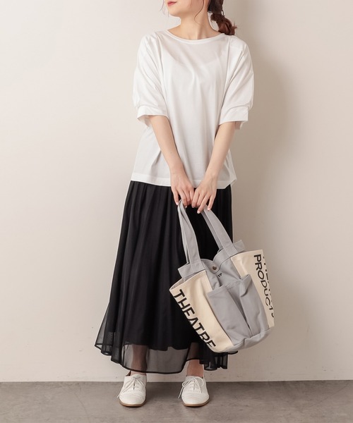 PUAL CE CIN（ピュアルセシン）の「シルケット袖ポリュームプルオーバー（Tシャツ/カットソー・レディース・ブラック/ピンク系その他/ミント/ホワイト・FREE）」の10枚目の写真