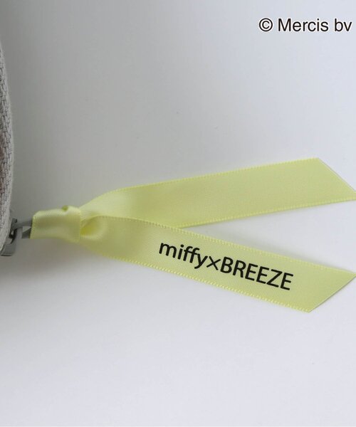 Miffy（ ミッフィー）の「/miffy(ミッフィー) 布BOX（その他・キッズ・グレー/オフホワイト・FREE）」の4枚目の写真