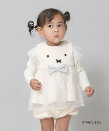 Miffy | 【miffy】シャギーフリースのセットアップ(80-90cm)(Tシャツ/カットソー)