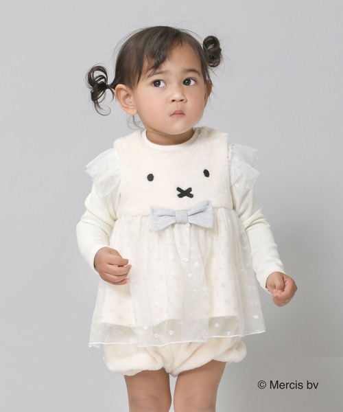 Miffy( ミッフィー)の「【miffy】シャギーフリースのセットアップ(80-90cm)(Tシャツ/カットソー・キッズ・オフホワイト・FREE)」の1枚目の写真