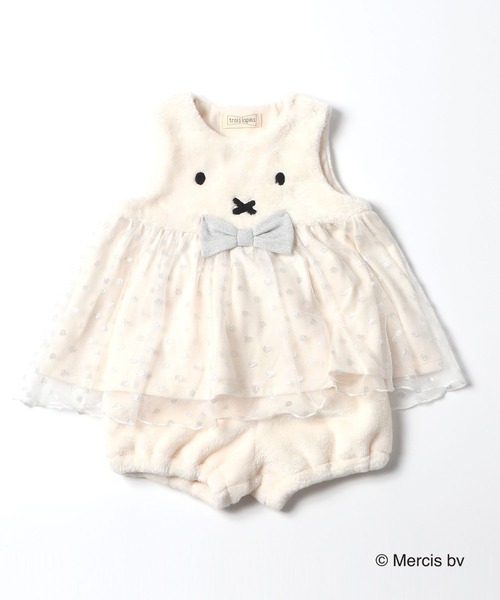 Miffy( ミッフィー)の「【miffy】シャギーフリースのセットアップ(80-90cm)(Tシャツ/カットソー・キッズ・オフホワイト・FREE)」の2枚目の写真