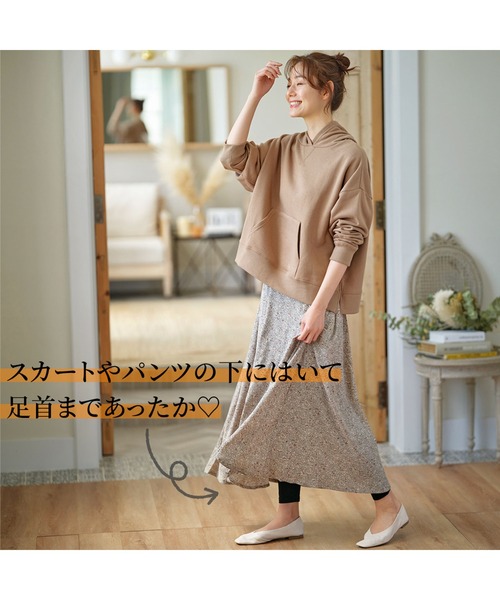 Lingerie by GeeRA（ランジェリーバイジーラ）の「ふんわりピーチ起毛インナー　レギンス  寒い日に嬉しいあったかインナー（レギンス/スパッツ・レディース・ブラック・MEDIUM/LARGE/X-LARGE）」の5枚目の写真