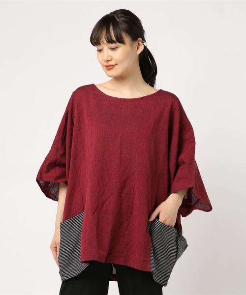 チャイハネ（チャイハネ）の「【チャイハネ】ネパールコットン アナンダトップス（ユニセックス）（その他トップス・レディース・レッド/ターコイズブルー/キナリ/ブラック・FREE）」の17枚目の写真