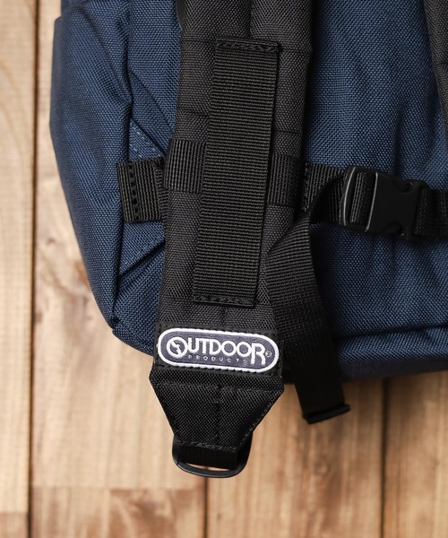 OUTDOOR PRODUCTS(アウトドアプロダクツ)の「【OUTDOOR PRODUCTS】DAYPACK XS 10.4L(バックパック/リュック・キッズ・ブラック/ベージュ/パープル/ネイビー/グレー/グリーン/ブルー/バーガンディー/ピンク・X-SMALL)」の13枚目の写真