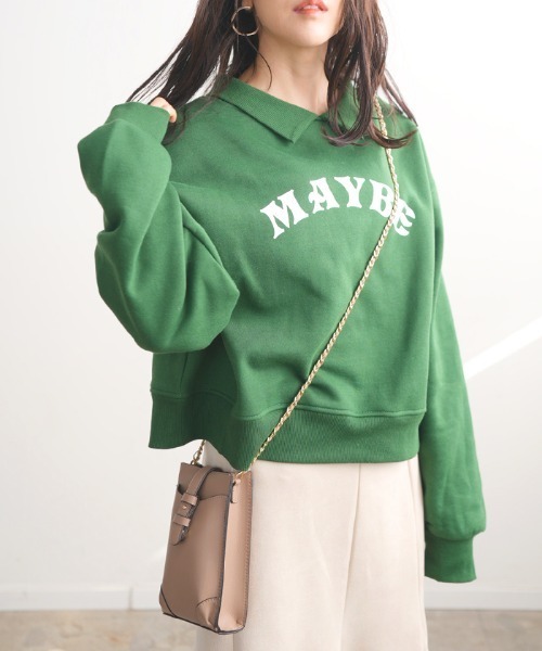 Futier land(フューティアランド)の「襟付きロゴプリントプルオーバー(スウェット・レディース・グレー/ベージュ/グリーン/ブルー・FREE)」の5枚目の写真