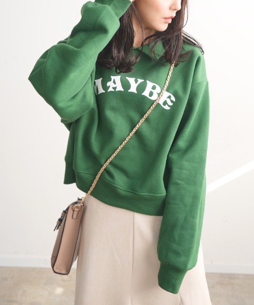 Futier land(フューティアランド)の「襟付きロゴプリントプルオーバー(スウェット・レディース・グレー/ベージュ/グリーン/ブルー・FREE)」の6枚目の写真