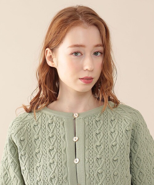 ME COUTURE（ミークチュール）の「フローラケーブルニットカーデ
