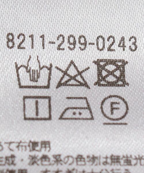 Steven Alan(スティーブンアラン)の「<Steven Alan>HEMP TWILL SHIRT/シャツ(シャツ/ブラウス・レディース・ホワイト/ベージュ・S/M)」の18枚目の写真