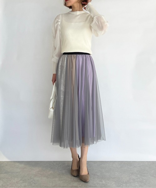 LUGIVA（ルギヴァ）の「マルチカラーチュールスカート（スカート・レディース・グレー/ラベンダー・M）」の10枚目の写真
