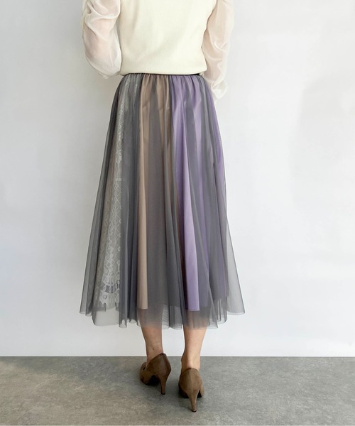 LUGIVA（ルギヴァ）の「マルチカラーチュールスカート（スカート・レディース・グレー/ラベンダー・M）」の5枚目の写真