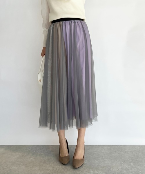 LUGIVA（ルギヴァ）の「マルチカラーチュールスカート（スカート・レディース・グレー/ラベンダー・M）」の3枚目の写真