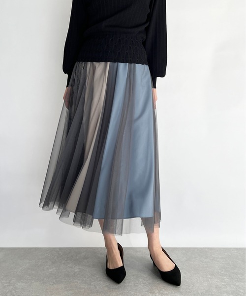 LUGIVA（ルギヴァ）の「マルチカラーチュールスカート（スカート・レディース・グレー/ラベンダー・M）」の15枚目の写真