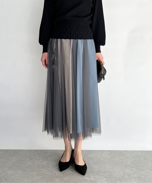 LUGIVA（ルギヴァ）の「マルチカラーチュールスカート（スカート・レディース・グレー/ラベンダー・M）」の11枚目の写真