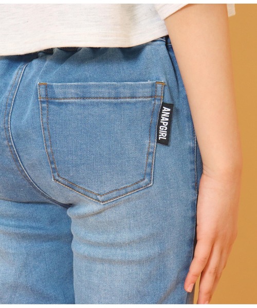 ANAP GｉRL（アナップガール）の「ハイウエストフレアパンツ（その他パンツ・キッズ・ブラック/ライトブルー・XS/M/S）」の15枚目の写真