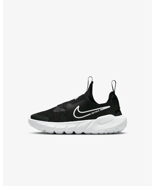 NIKE（ナイキ）の「《NIKE》ﾌﾚｯｸｽﾗﾝﾅｰ2PSV（スニーカー・キッズ・ブルー系その他/ブラック/レッド系その他/グリーン系その他/グレー/イエロー系その他/ホワイト×グリーン/コバルトブルー/ピンク/ホワイト/グレー系その他/ダークネイビー・18.5cm/21.5cm/19.5cm/22.0cm/20.0cm/17.0cm/19.0cm/20.5cm/16.5cm/21.0cm/17.5cm/18.0cm）」の15枚目の写真