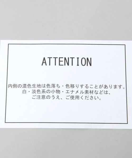 JEANASIS（ジーナシス）の「キララメトートバッグ/298800（トートバッグ・レディース・シルバー/ピンク系その他/シルバー系その他/ブラウン系その他/グリーン系その他/ホワイト/ブラック/ゴールド/ブラック系その他・FREE）」の11枚目の写真