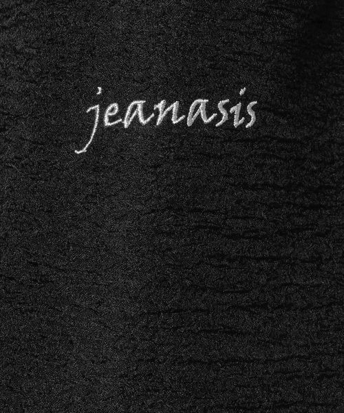 JEANASIS（ジーナシス）の「キララメトートバッグ/298800（トートバッグ・レディース・シルバー/ピンク系その他/シルバー系その他/ブラウン系その他/グリーン系その他/ホワイト/ブラック/ゴールド/ブラック系その他・FREE）」の14枚目の写真