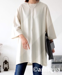 接触冷感半袖Tシャツ