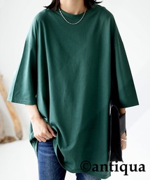 接触冷感半袖Tシャツ
