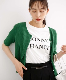 パールボタンサマーニットカーディガン