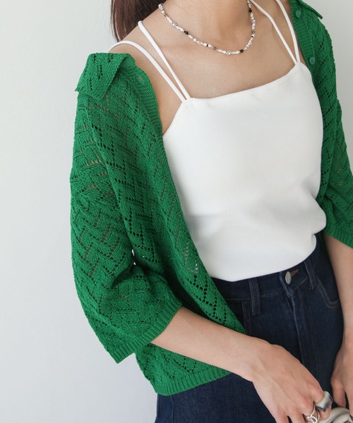 Chillfar（チルファー）の「カップインキャミソール（キャミソール・レディース・ホワイト/ブラック/ベージュ/ブラウン/オレンジ/グリーン・FREE）」の8枚目の写真