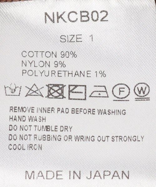 nakes/ネイクス】V Neck Knit Bra Tank◇（タンクトップ）｜EMILY WEEK