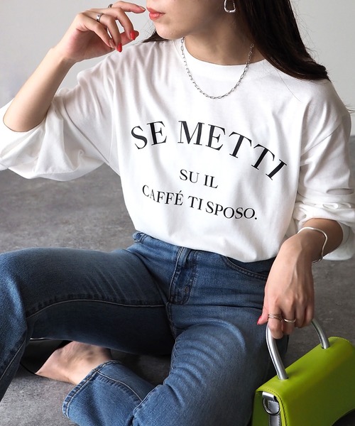 Riberry(リベリー)の「SE METTI シンプルロゴロンT(Tシャツ/カットソー・レディース・オフホワイト/スミクロ・FREE)」の1枚目の写真