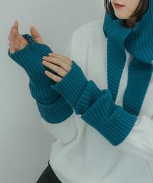 SMELLY | リブアームウォーマー(手袋)