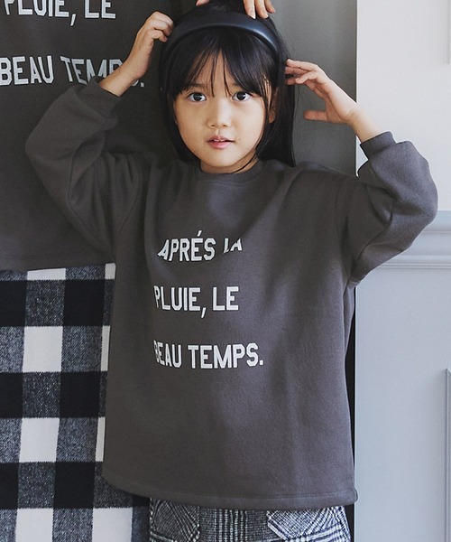 coca（coca）（コカ）の「キッズ親子お揃い裏起毛アソートプリントスウェット（スウェット・キッズ・チャコール/イエロー/アイボリー/ブルー・100/110/120/130/140）」の3枚目の写真