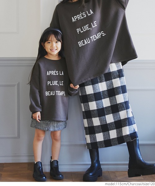 coca（coca）（コカ）の「キッズ親子お揃い裏起毛アソートプリントスウェット（スウェット・キッズ・チャコール/イエロー/アイボリー/ブルー・100/110/120/130/140）」の9枚目の写真