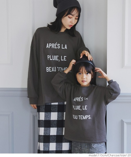 coca（coca）（コカ）の「キッズ親子お揃い裏起毛アソートプリントスウェット（スウェット・キッズ・チャコール/イエロー/アイボリー/ブルー・100/110/120/130/140）」の10枚目の写真