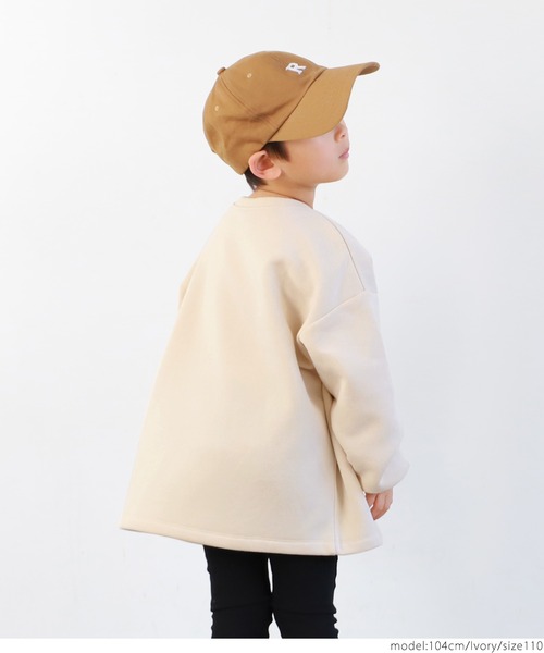 coca（coca）（コカ）の「キッズ親子お揃い裏起毛アソートプリントスウェット（スウェット・キッズ・チャコール/イエロー/アイボリー/ブルー・100/110/120/130/140）」の6枚目の写真