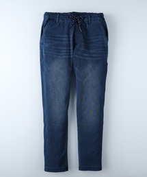 裏シャギーイージー