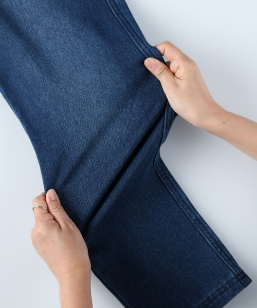 Right-on（ライトオン）の「裏シャギーイージー（その他パンツ・メンズ・ダークインディゴブルー・S/M/L/XL）」の4枚目の写真