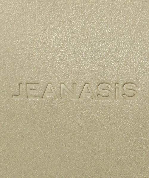 JEANASIS（ジーナシス）の「3ROOMナップサック/183604（バックパック