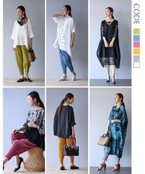 Vieo(ヴィオ)の「堪能する楽綺麗パンツ(その他パンツ・レディース・グリーン/ブラック/ベージュ/ネイビー/グレー/レッド/マスタード/ライム/ピンク/スカイブルー/カーキ・FREE)」の13枚目の写真