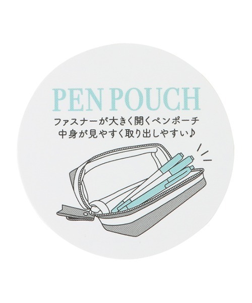 pom ponette junior（ポンポネットジュニア）の「箔型押し合皮