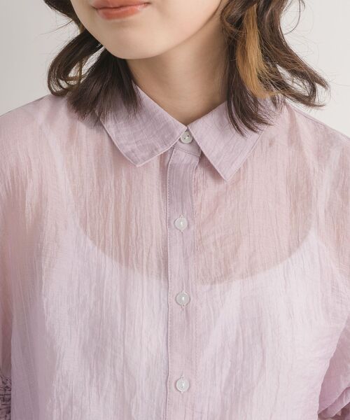 RETRO GIRL(レトロガール)の「袖シャーリングシアーSH(シャツ/ブラウス・レディース・ブルー/オフホワイト/グリーン/ピンク・FREE)」の21枚目の写真