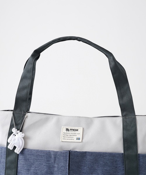 moz(モズ)の「【WEB限定】【おまけ付】moz(モズ) B4サイズ収納可 ポケット 沢山 で 大容量 サイズ 旅行 や お出かけ にも 大活躍 デイリー使いとしても◎(トートバッグ・レディース・ブラウン・ONE SIZE)」の20枚目の写真